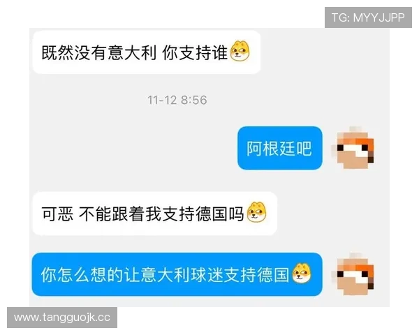2026世界杯点球大战顺序如何决定 2026世界杯点球大战顺序如何决定